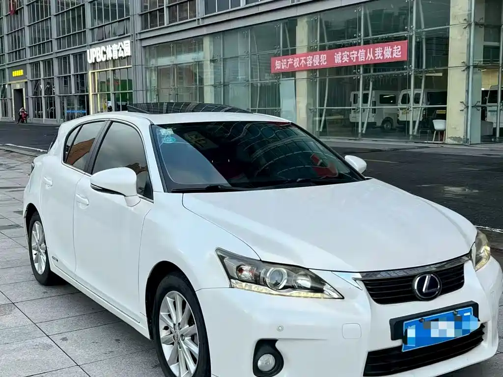 Lexus CT 2013 2013 CT200h Elite