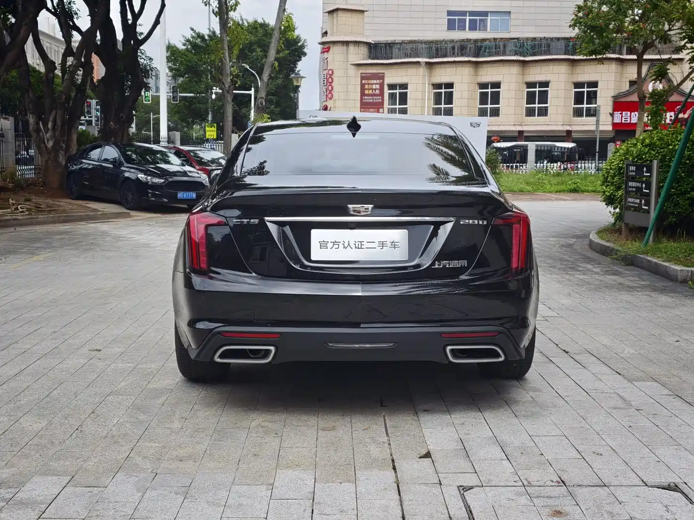 Cadillac CT5 2023 28T Luxury Style (Standard Edition) фото 7