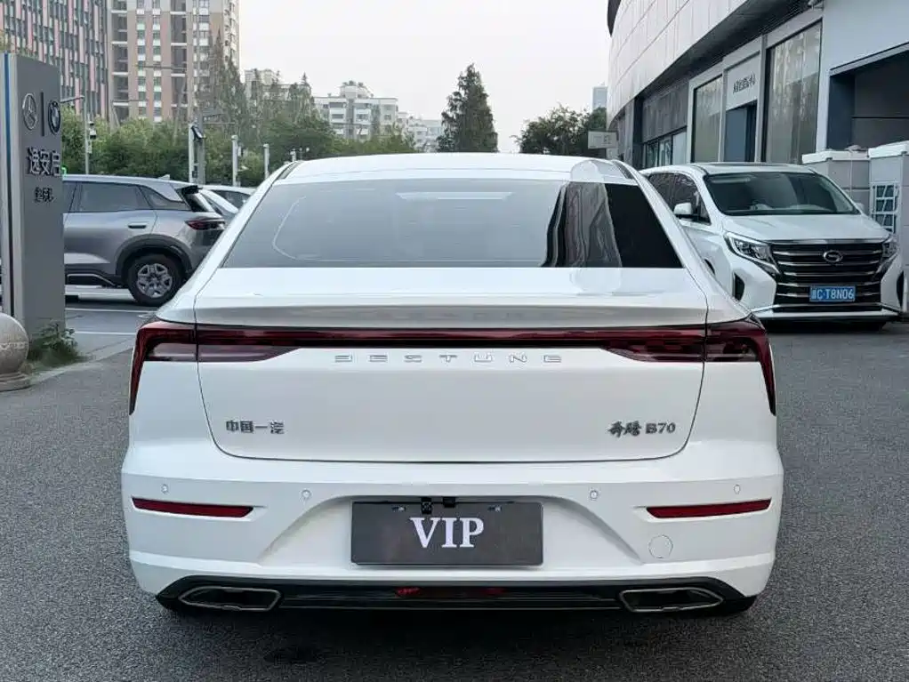 Photo 8 - Besturn B70