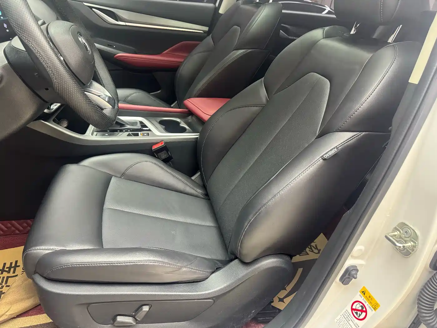 CHANGAN CS55PLUS