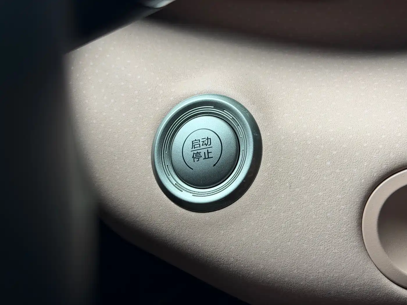 BYD Seagull 2023 Flying Edition фото 27