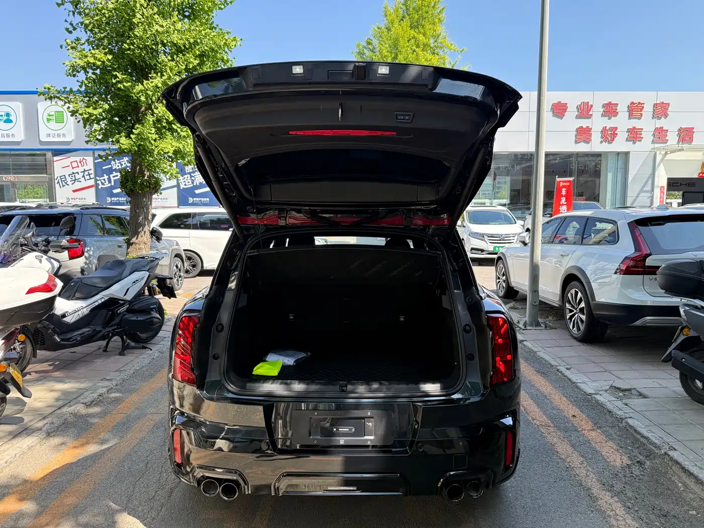 MINI JCW COUNTRYMAN