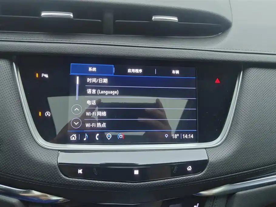 Cadillac XT5 2021 28T Luxury фото 13