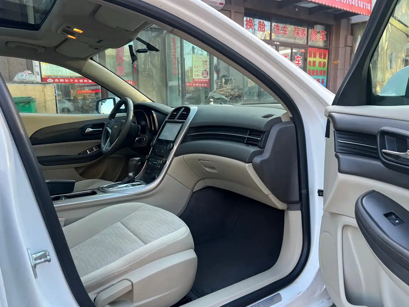 Chevrolet Malibu 2013 2.0L Automatic Luxury Edition фото 8