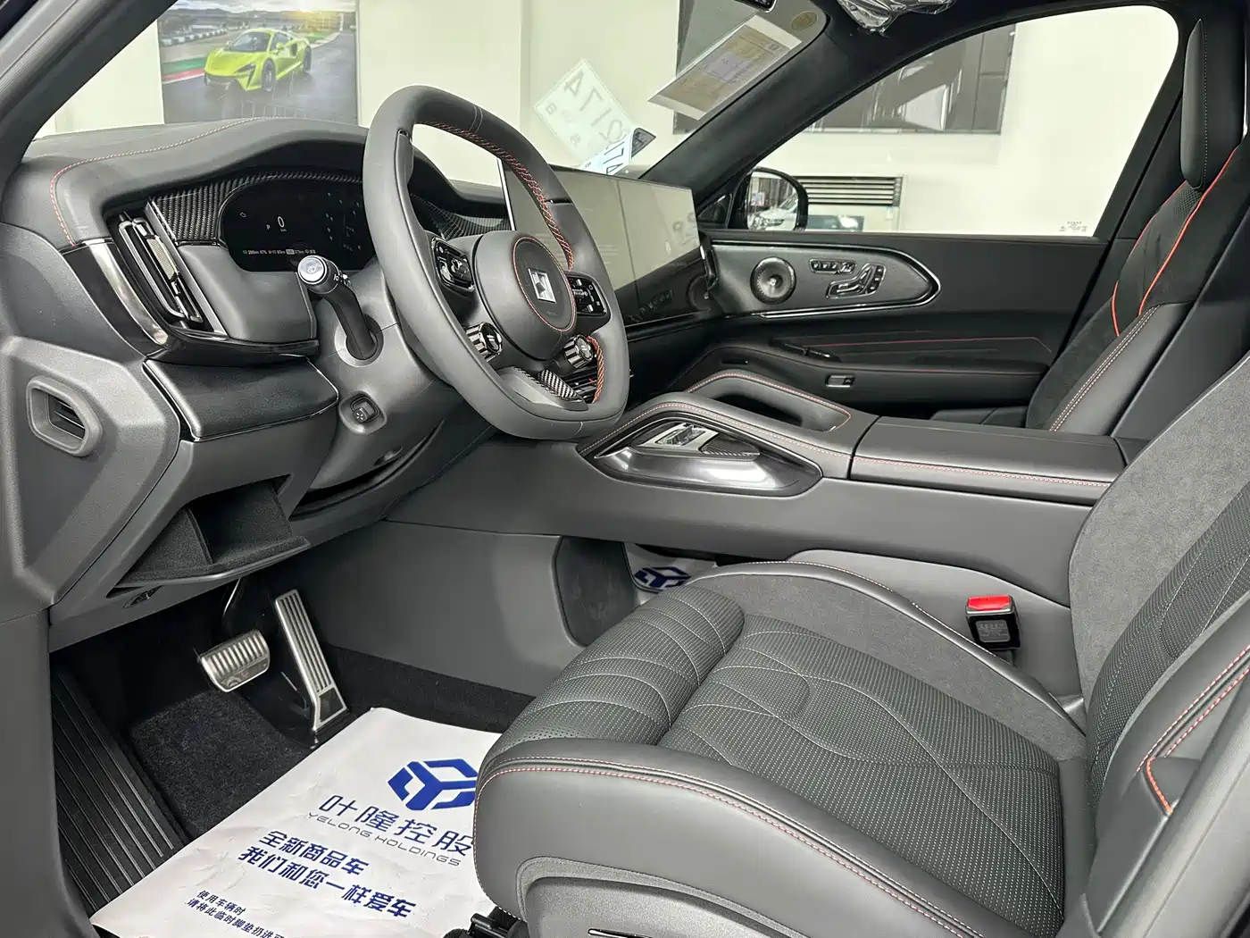 Zeekr 8X 2026 Model Dark Edition 5-Seater фото 4