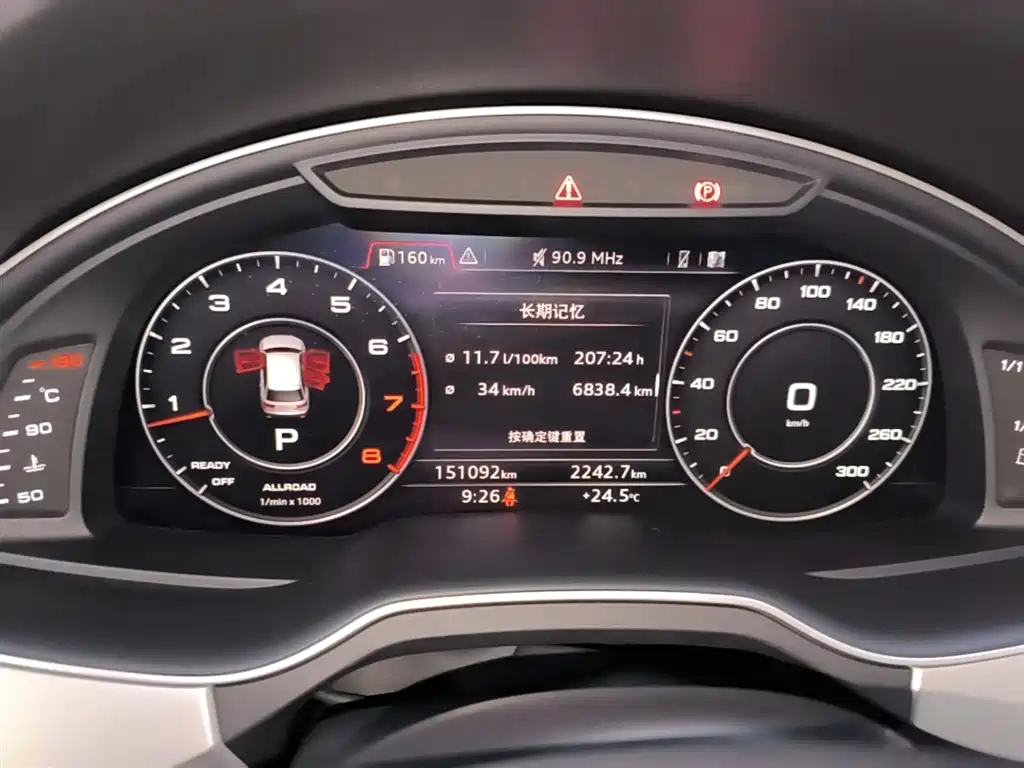 Audi Q7 2016 45 TFSI S line Premium фото 12
