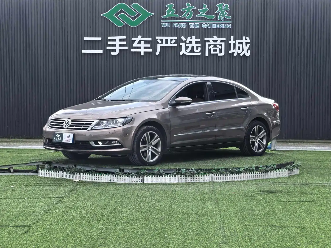 Volkswagen FAW-Volkswagen CC 2013 2.0TSI Luxury