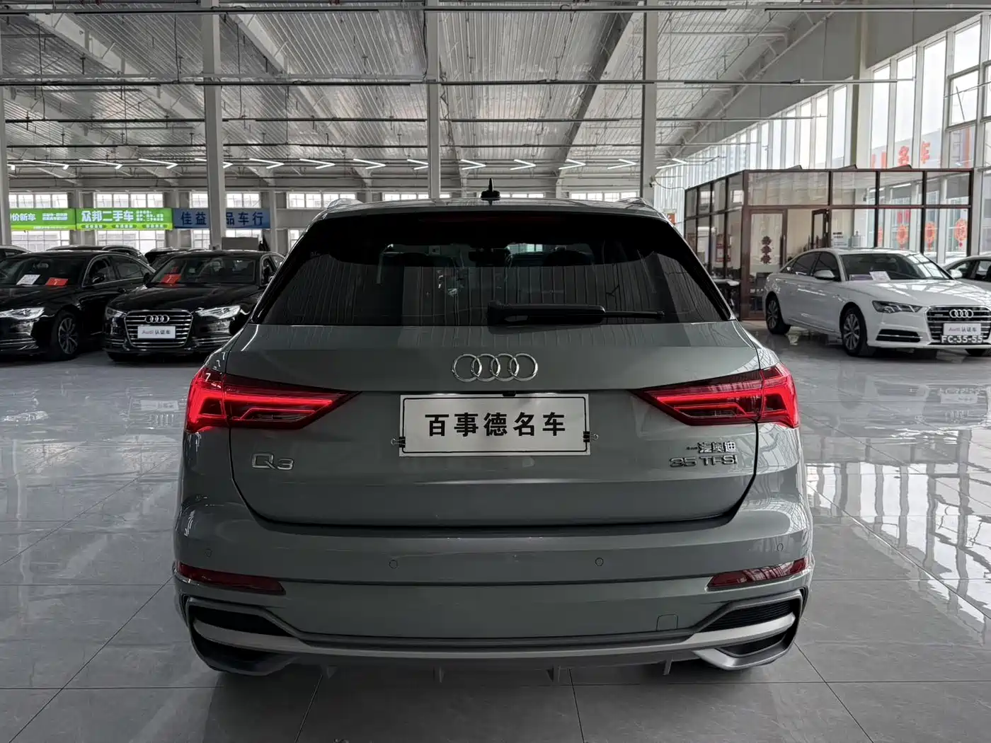 Audi Q3 2022 35 TFSI Fashion Dynamic фото 8