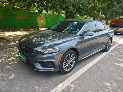 Geely Preface