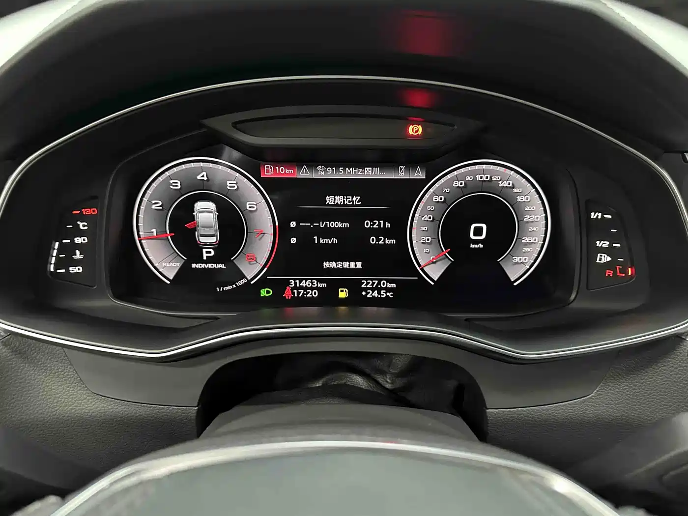 Audi A6L 2024 45 TFSI Premium Dynamic фото 10