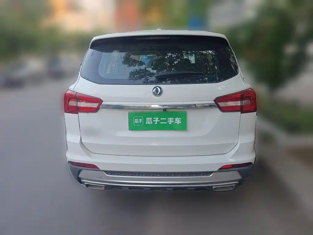 Dongfeng Fengxing Jingyi X5 2017 2017 1.6L CVT Luxury