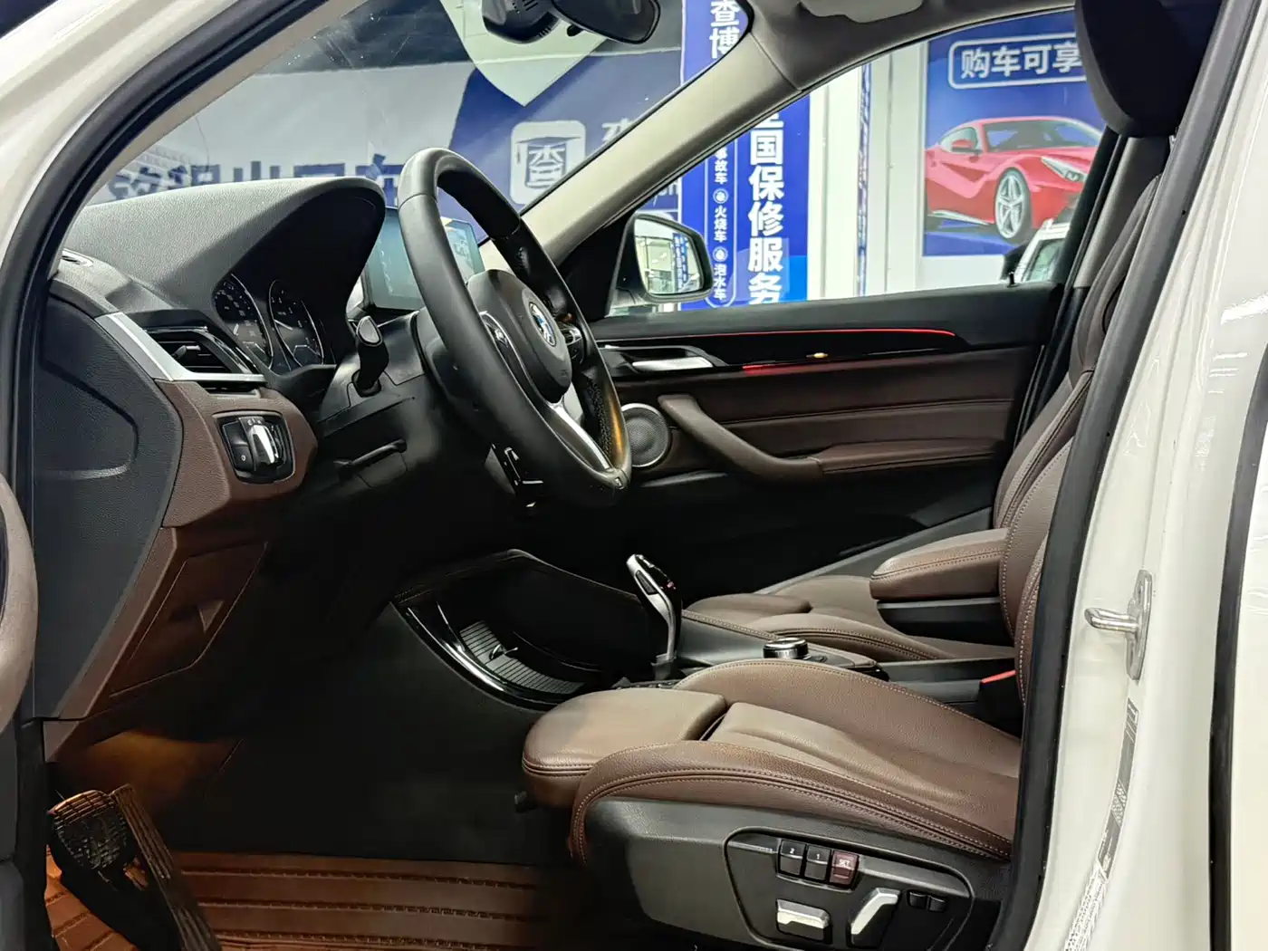 BMW X1 2022 sDrive20Li Premium фото 16