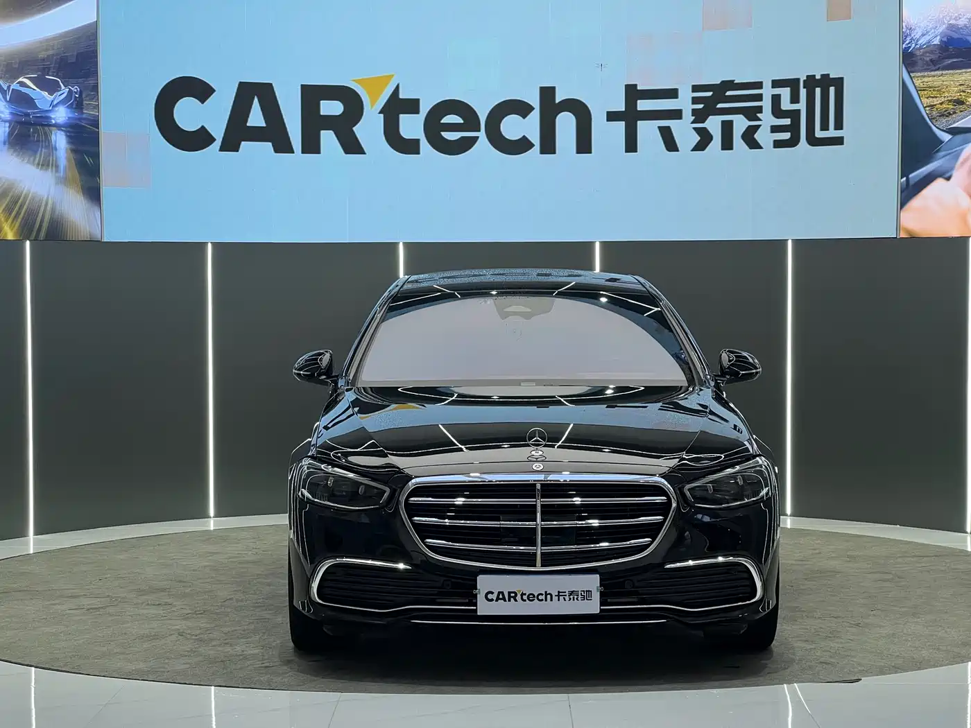 Mercedes-Benz S-Class 2024 S 400 L Business Edition фото 2