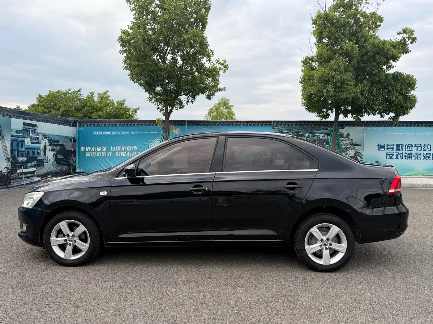 Volkswagen Santana 2015 1.6L Automatic Comfort Edition фото 8