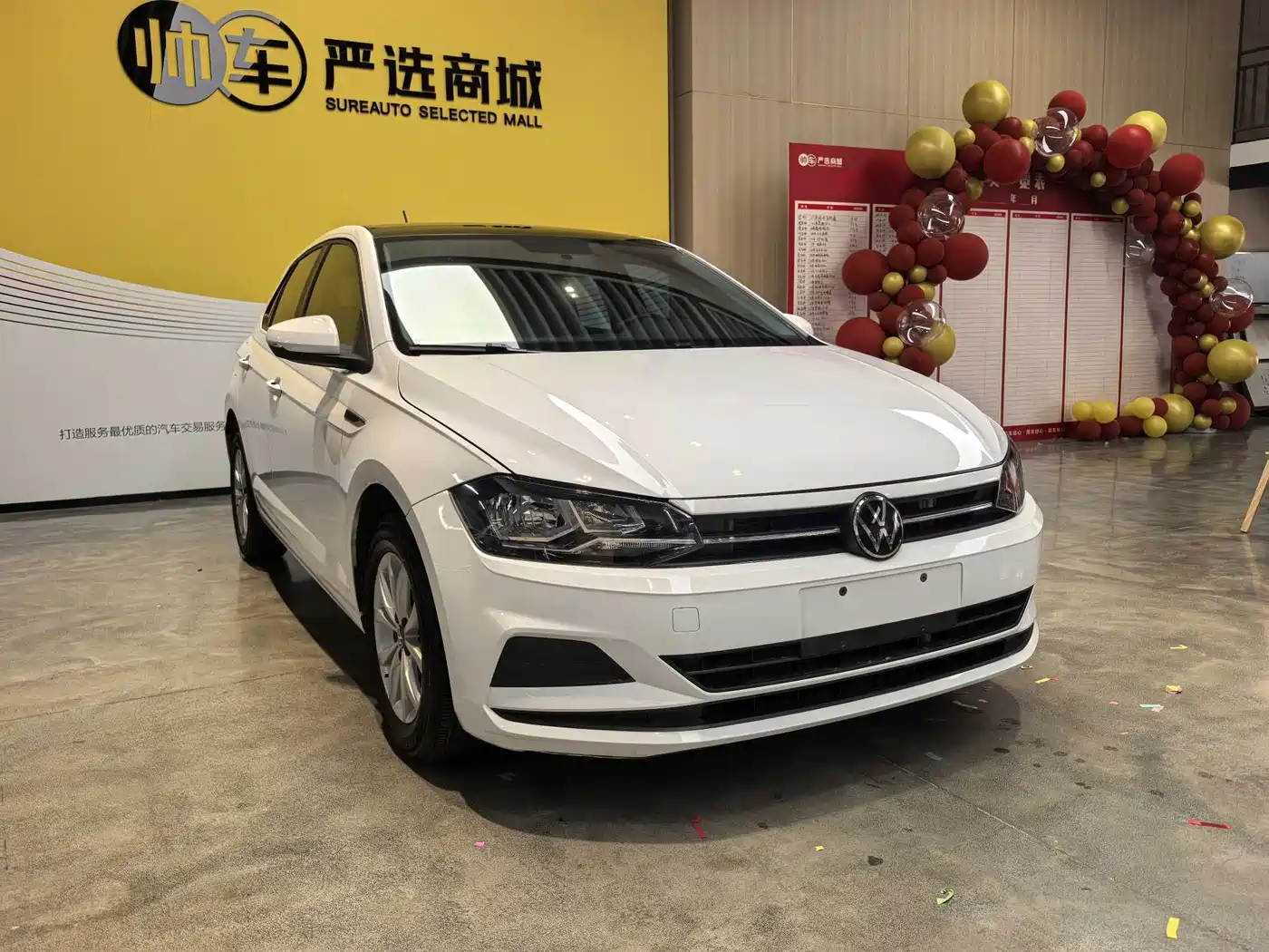 Volkswagen Polo 2023 Facelift Plus 1.5L Auto Chroma Tech Edition фото 3