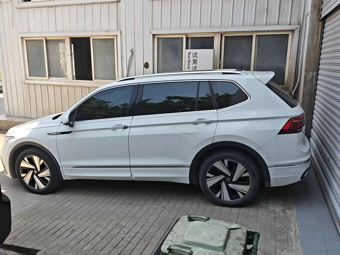 Цена и расчёт доставки