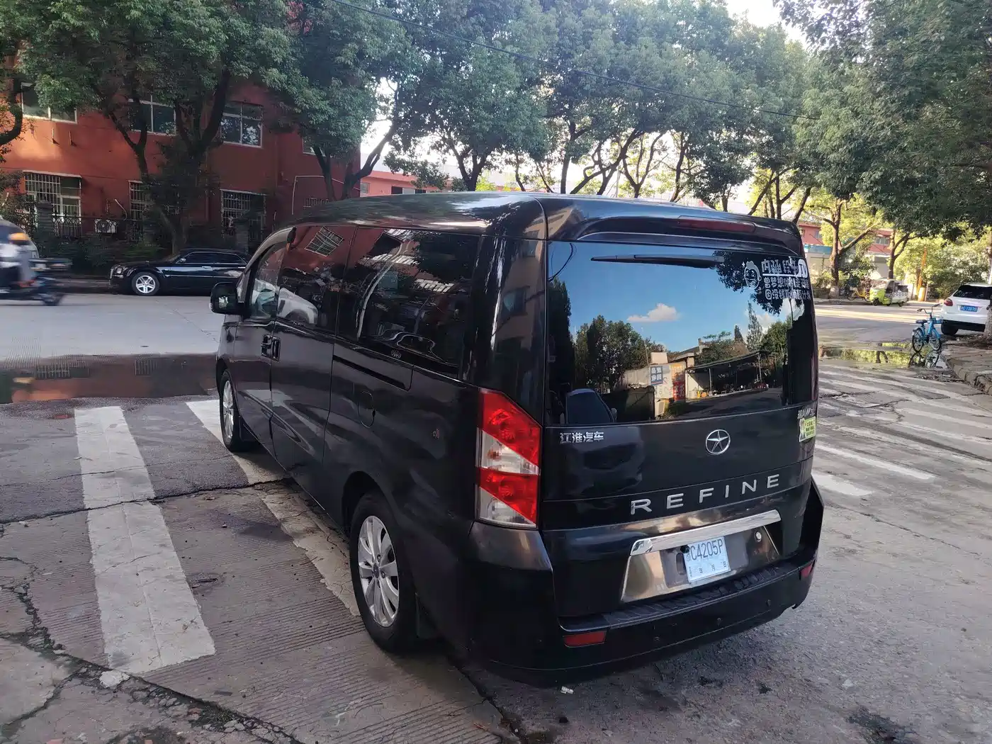 JAC Motors Refine M5 2014 2014 Color Tour 2.0T Gasoline Manual Business