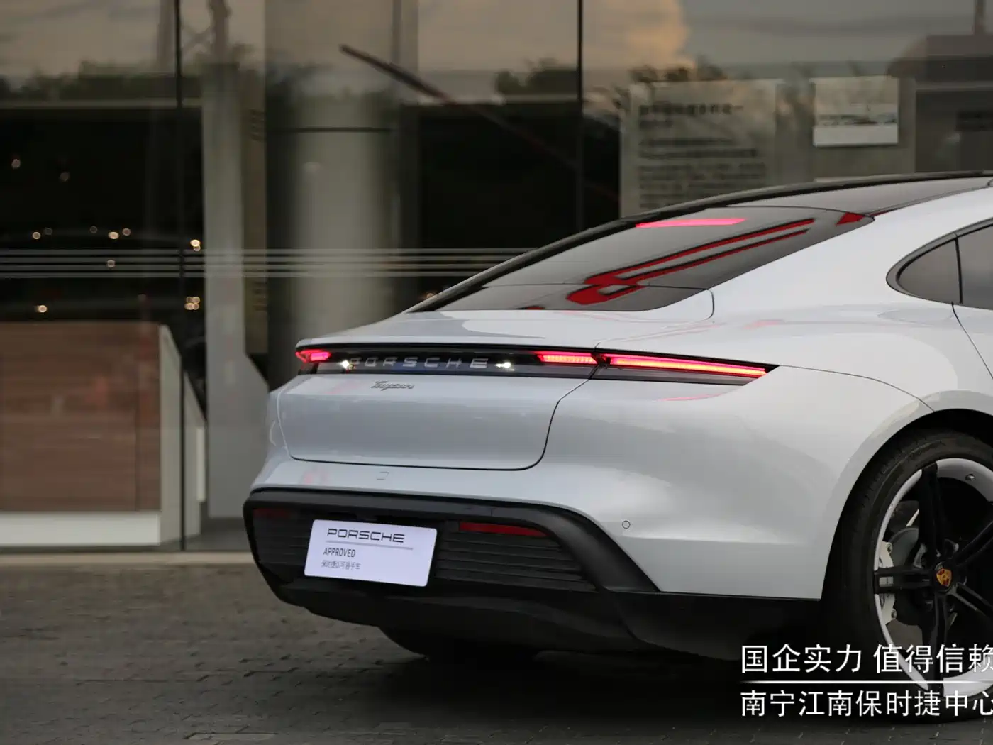 Porsche Taycan 2022 Taycan фото 12