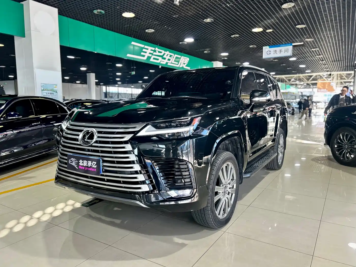 Lexus LX 2025 700h VIP World Edition
