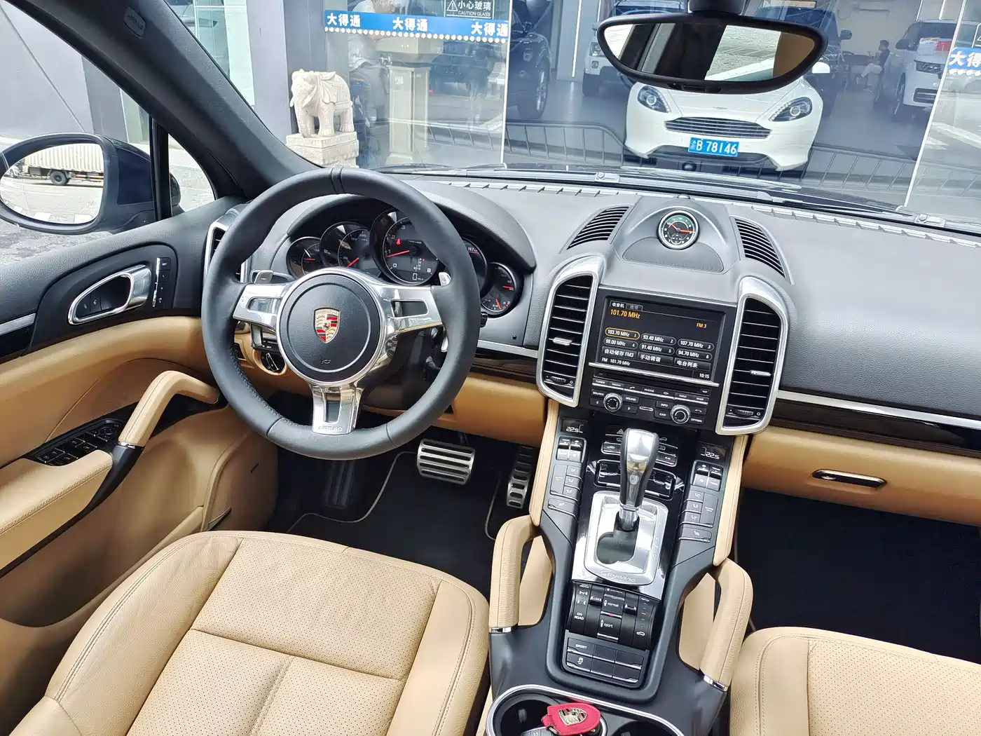 Porsche Cayenne 2014 Cayenne Platinum Edition 3.0T фото 9