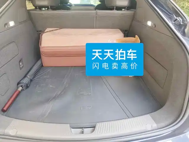 Roewe Rising Auto F7 2023 Long Range Pro — фото 5