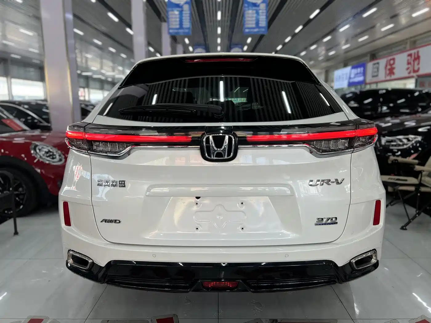 Honda UR-V 2021 2020 370TURBO AWD Prestige Edition