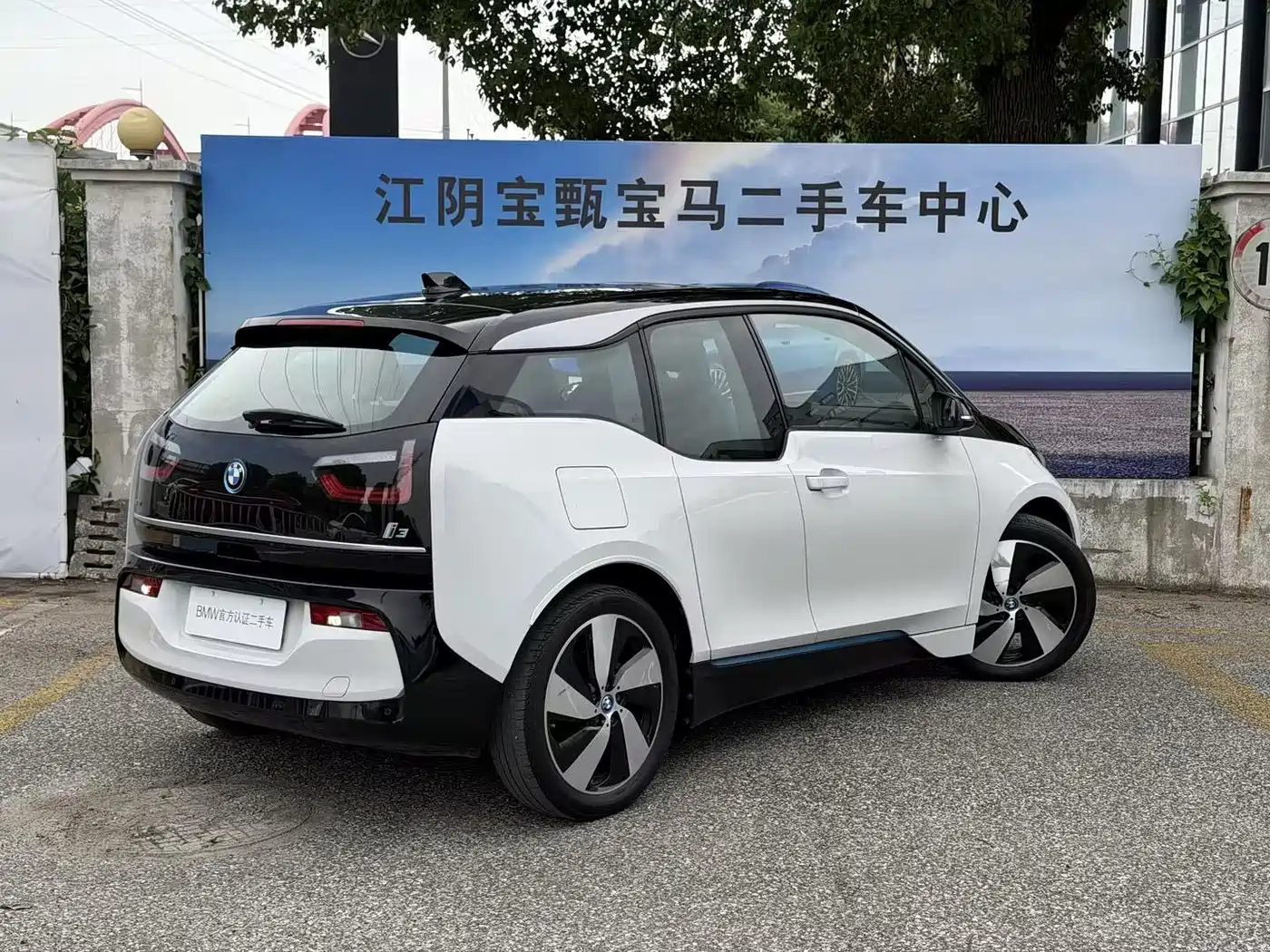 BMW i3 (Import) 2019 Quick Charge Version фото 2