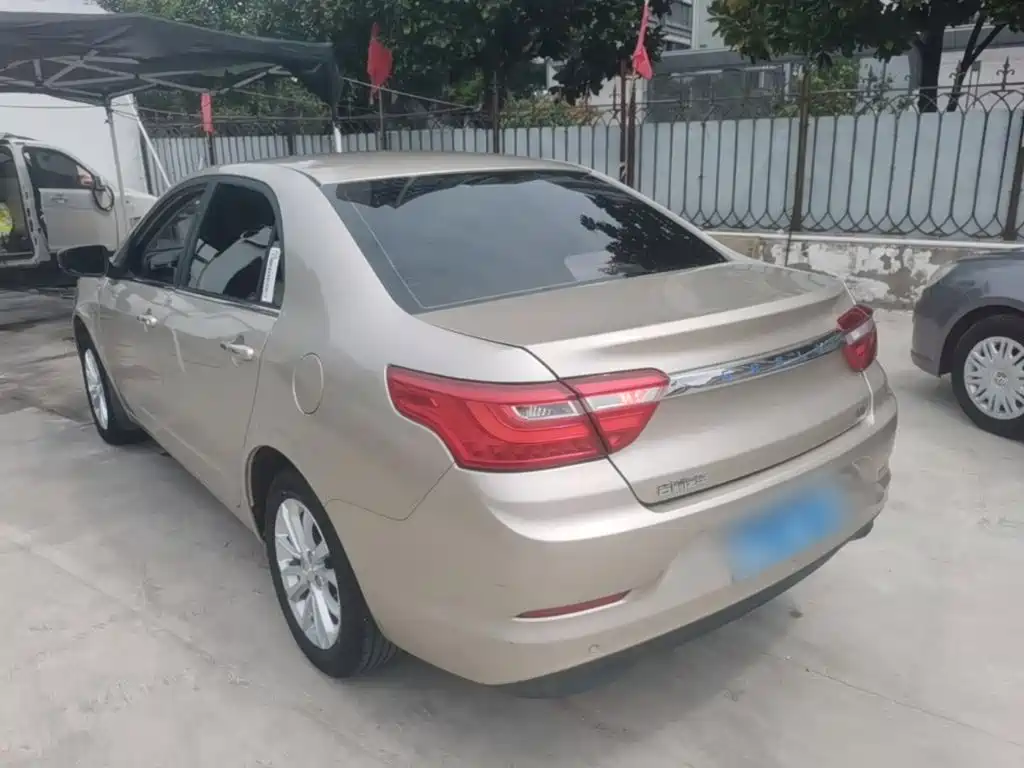 2021 Geely Vision