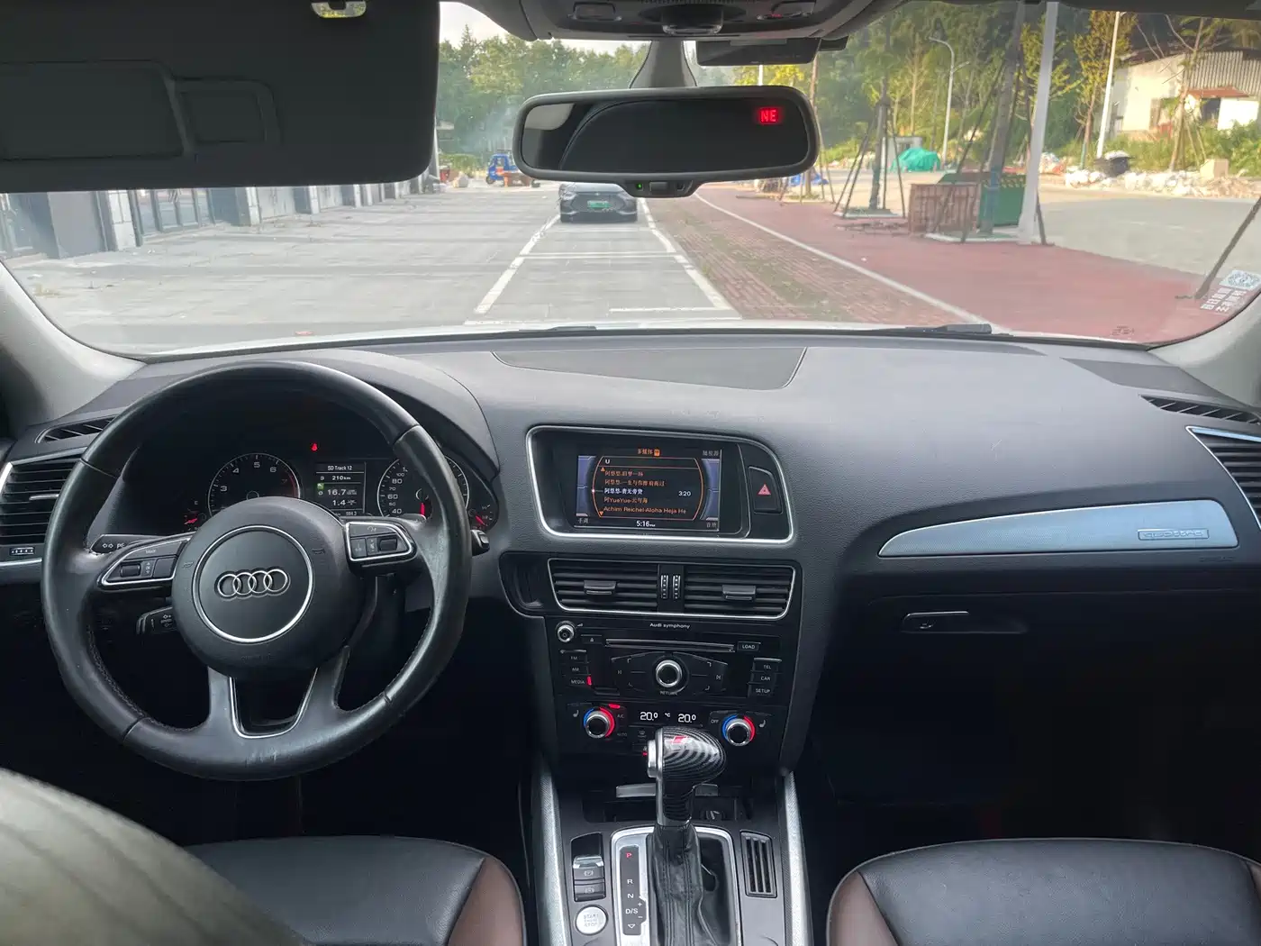 Фото 9 - Audi Q5