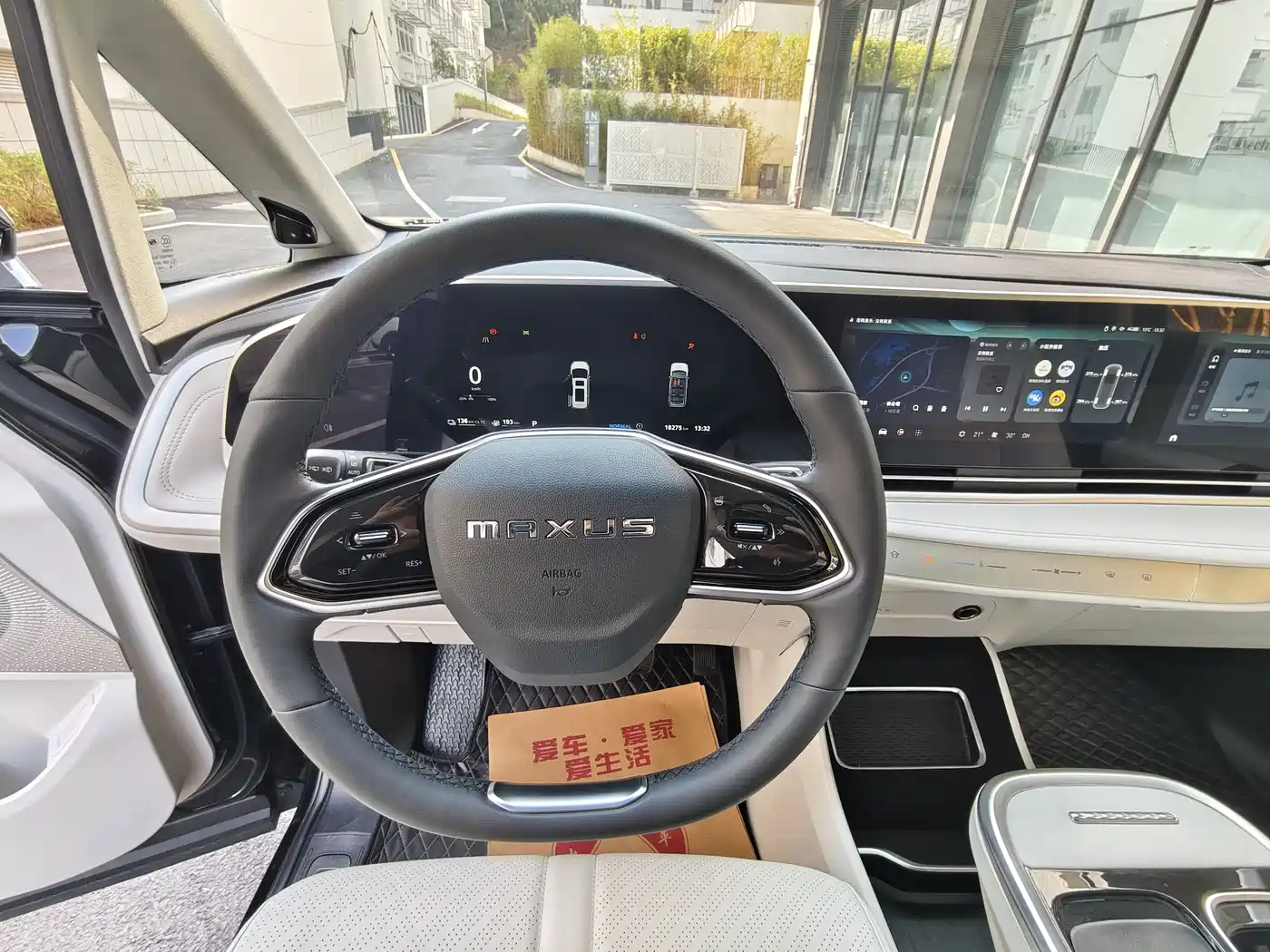 SAIC Maxus Dajia 9 2024 Super Hybrid Extended Range Alpine Edition 7-Seater фото 8