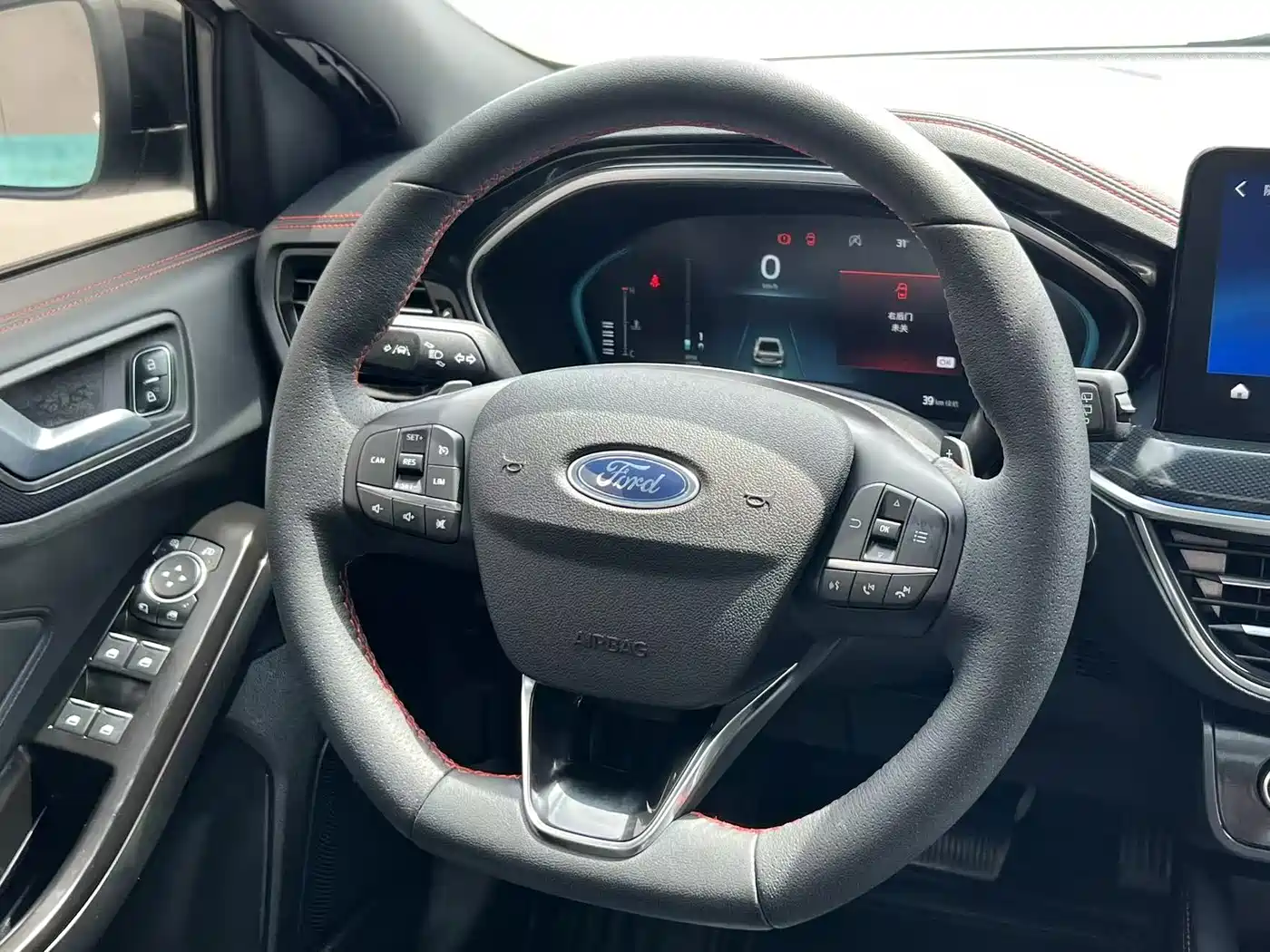 FORD FOX