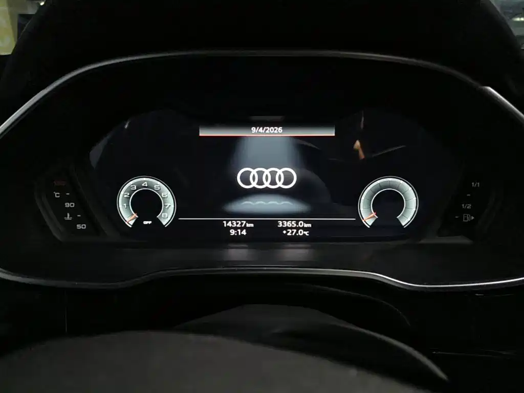 2026 Audi Q3