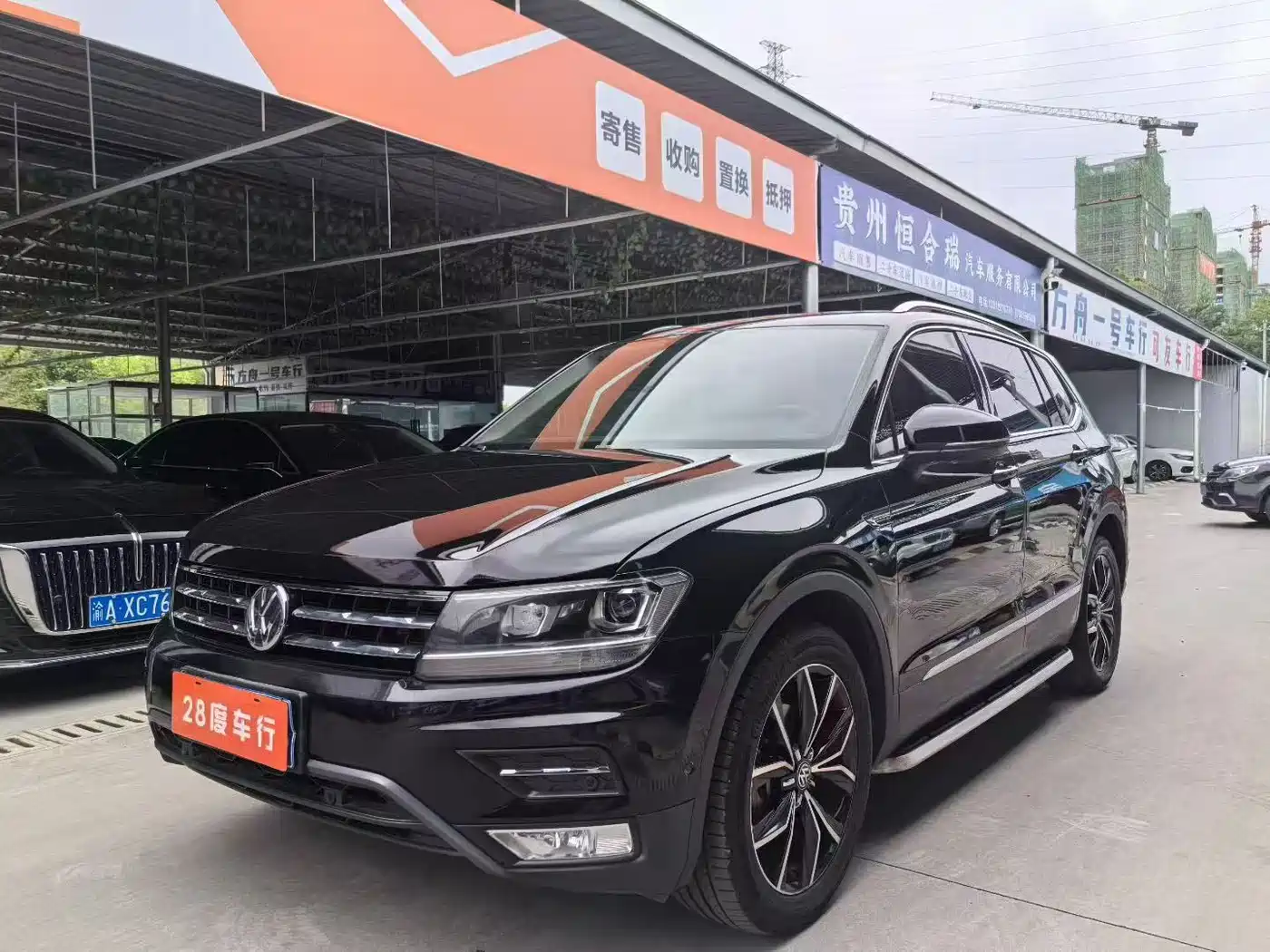Volkswagen Tiguan L 2020 330TSI Auto 2WD Smart Luxury China VI