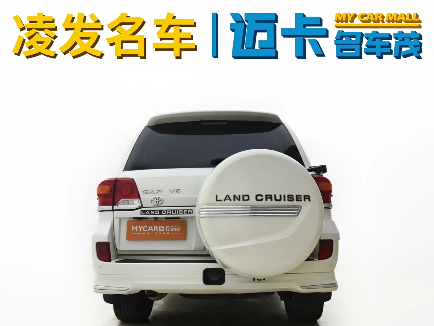 Toyota Land Cruiser (Import) 2015 2015 4.0L V6 Middle East Limited Edition