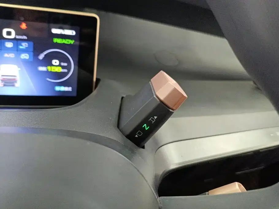 Baojun E200 2018 2018 Smart Drive Edition