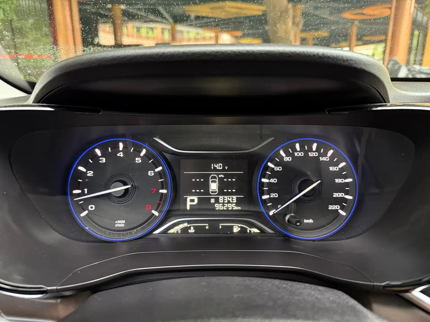 GAC Trumpchi Trumpchi GA4 2018 2018 200T Automatic Luxury