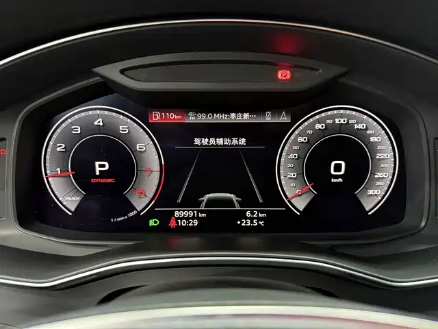 Audi A6L 2019 45 TFSI Premium Elegance фото 9