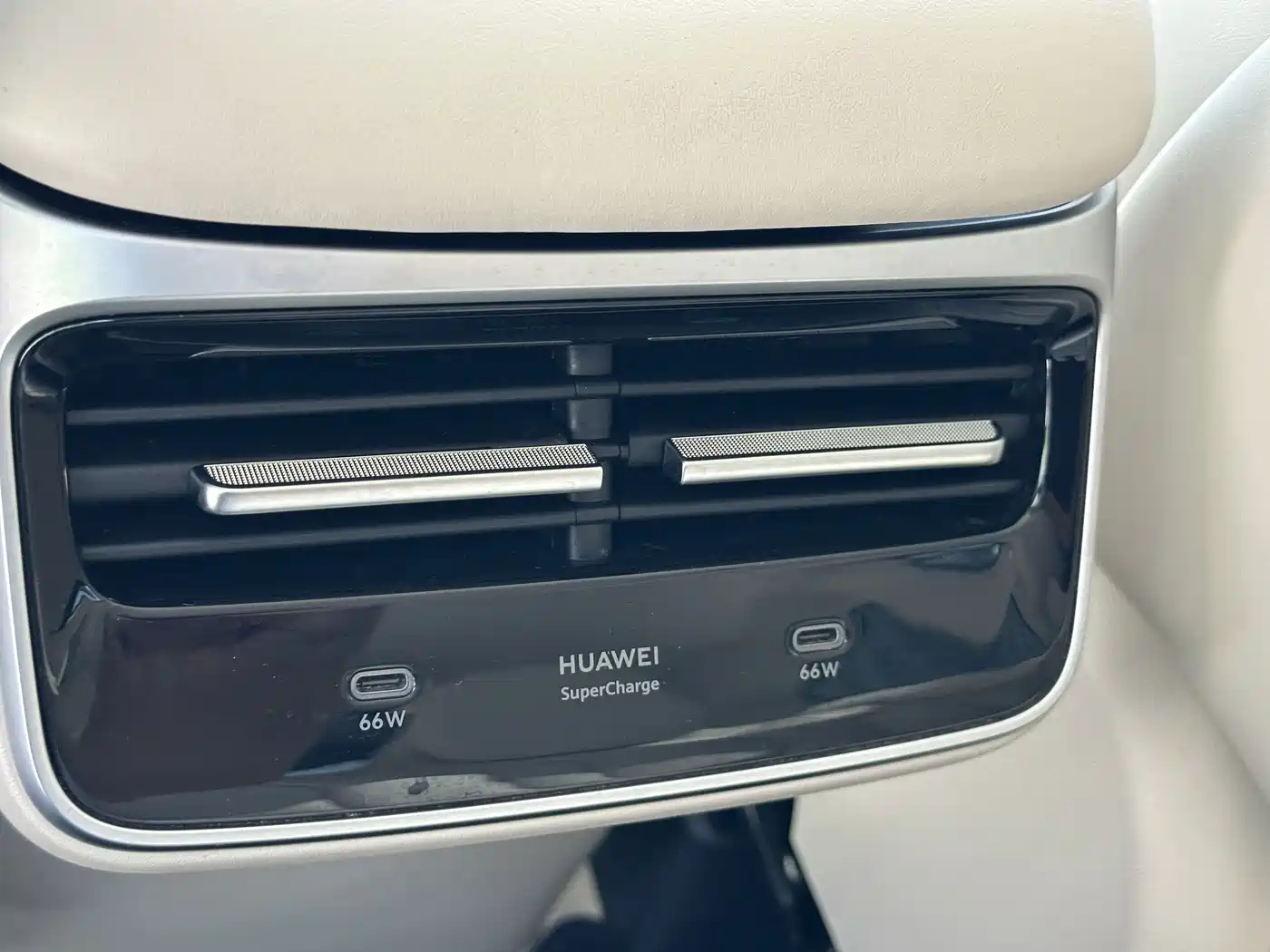 Zhijie Luxeed R7 2024 2024 Pure Electric 802km Max