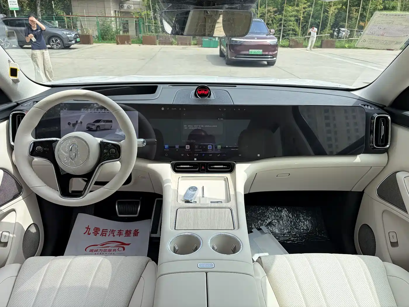 AITO Wenjie AITO M8 2026 2025 Extended Range Max 37kWh 5-Seater