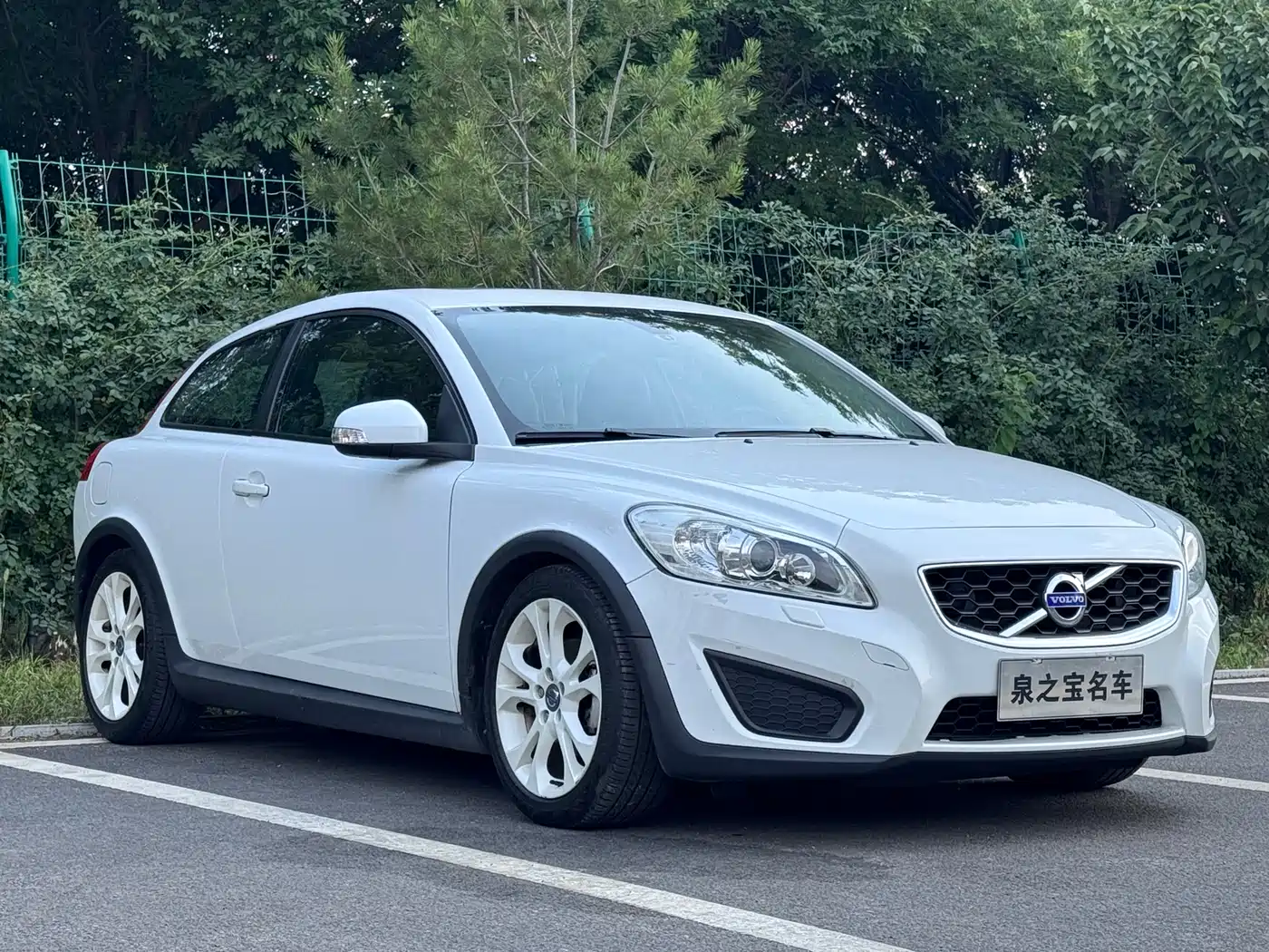Volvo C30 2013 2012 2.0L Aktiv Dynamic Pack