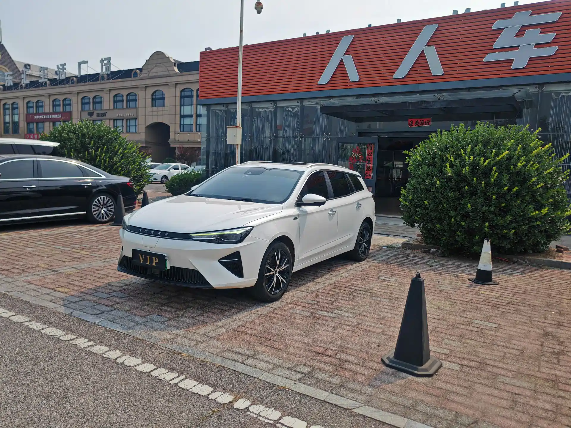 Фото 1 - Roewe Ei5