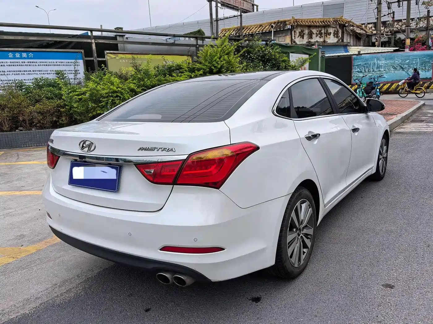 Hyundai Mistra 2014 1.8L Auto Premium DLX фото 5