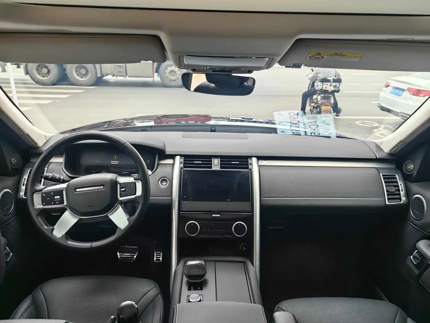 Land Rover Discovery 2024 2024 360PS Dynamic SE