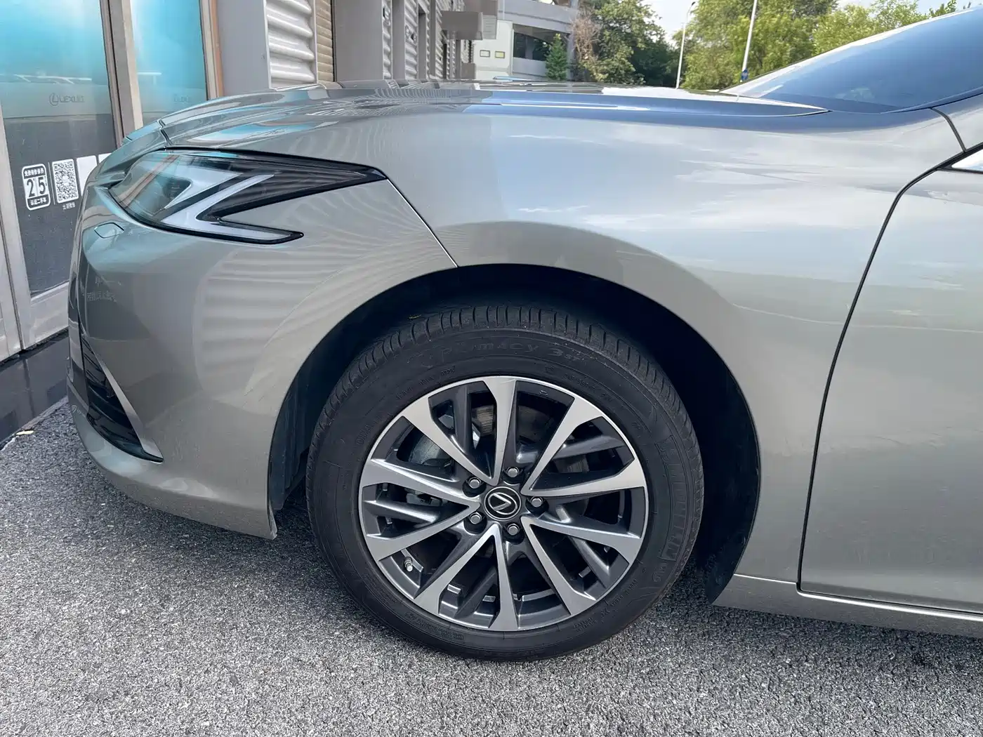 Lexus ES 2025 2025 300h Ultimate Edition