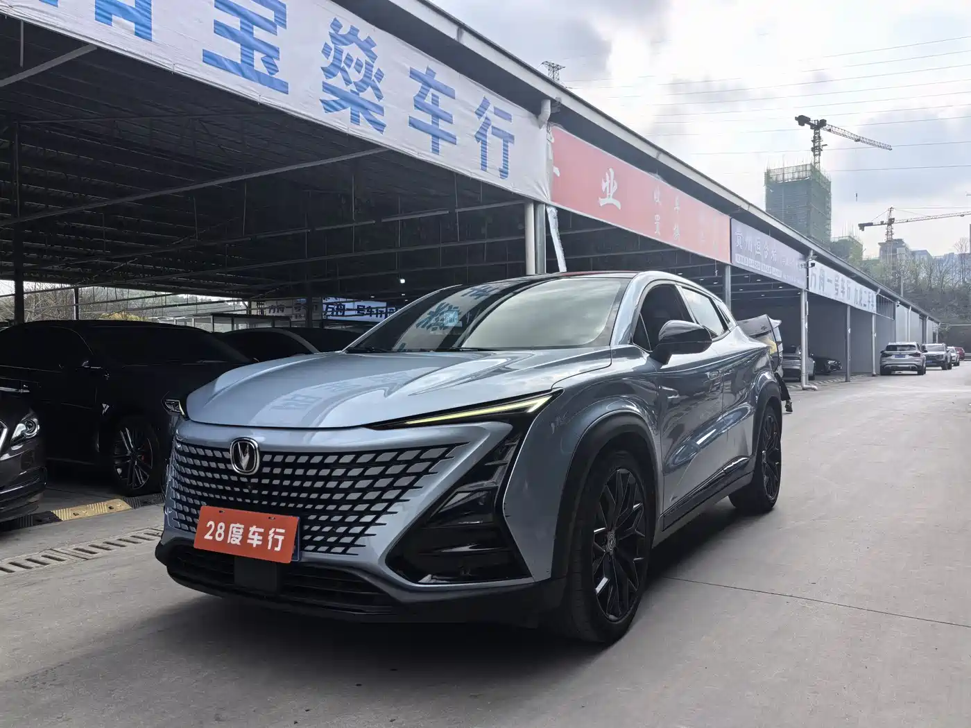 CHANGAN UNI-T