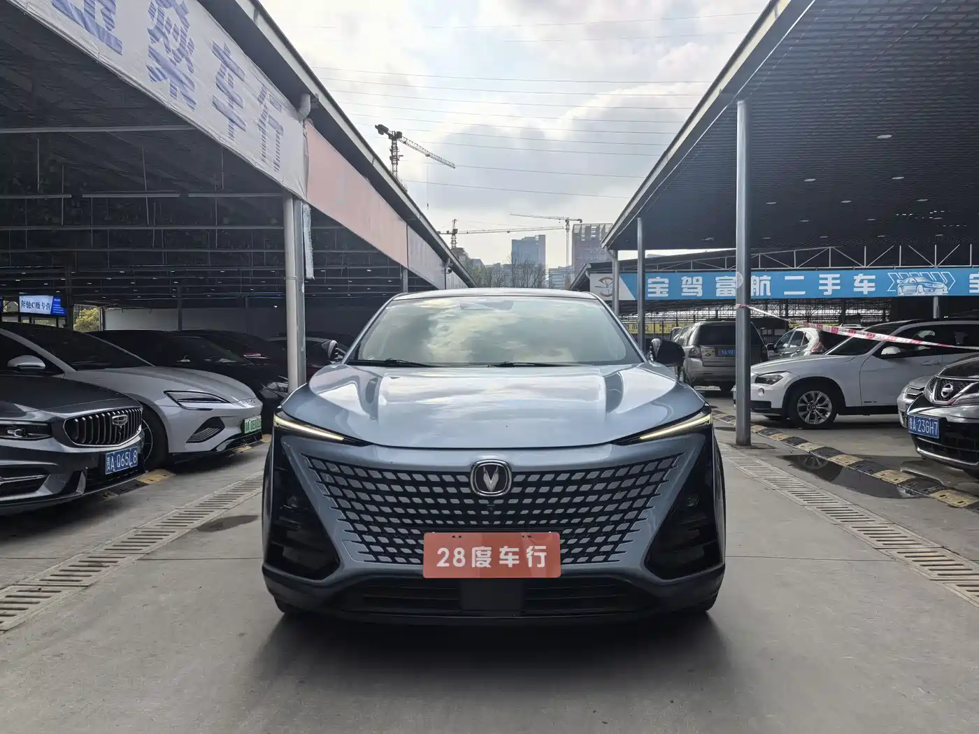 CHANGAN UNI-T