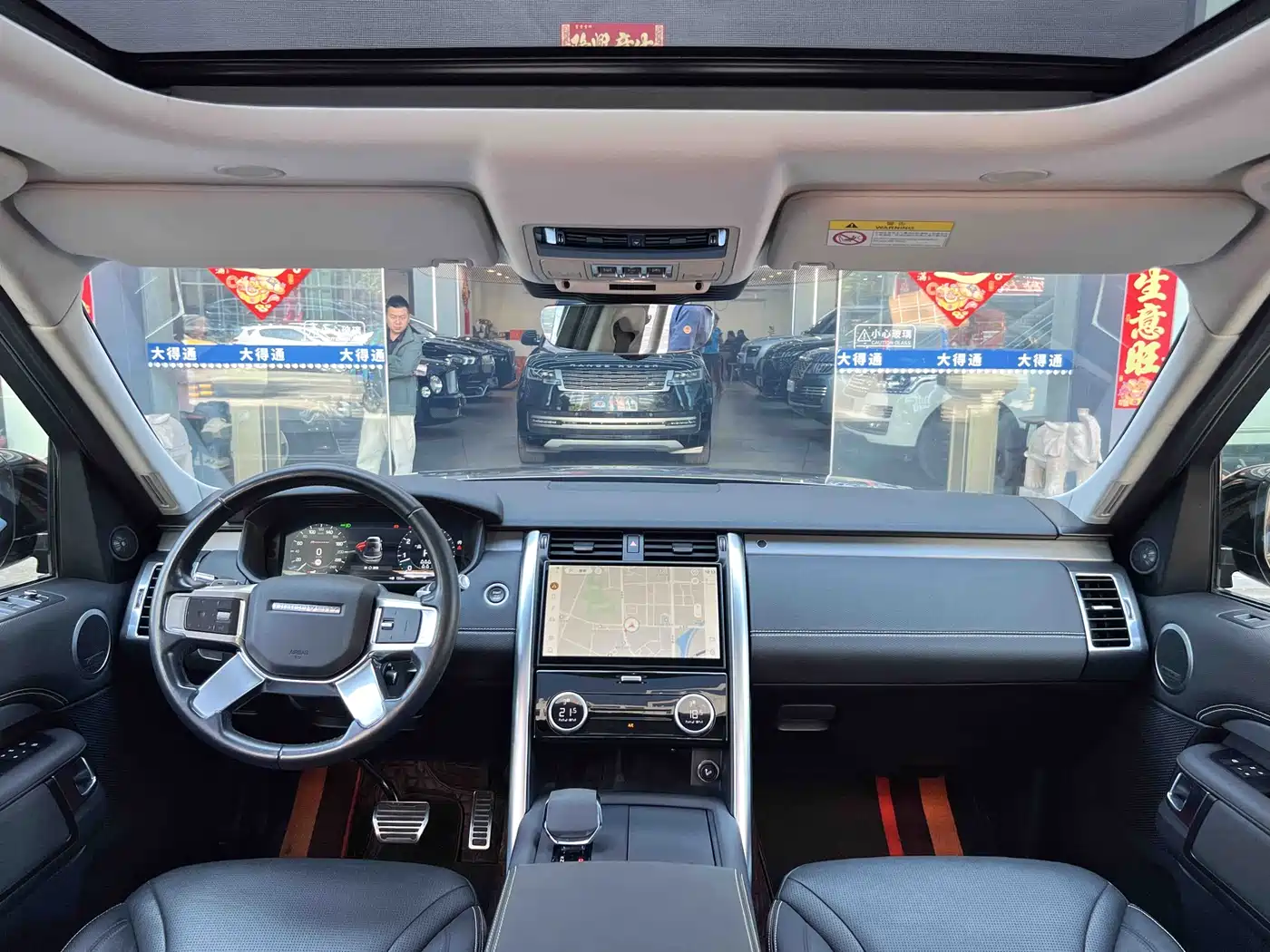 Land Rover Discovery 2021 360PS R-Dynamic SE фото 12