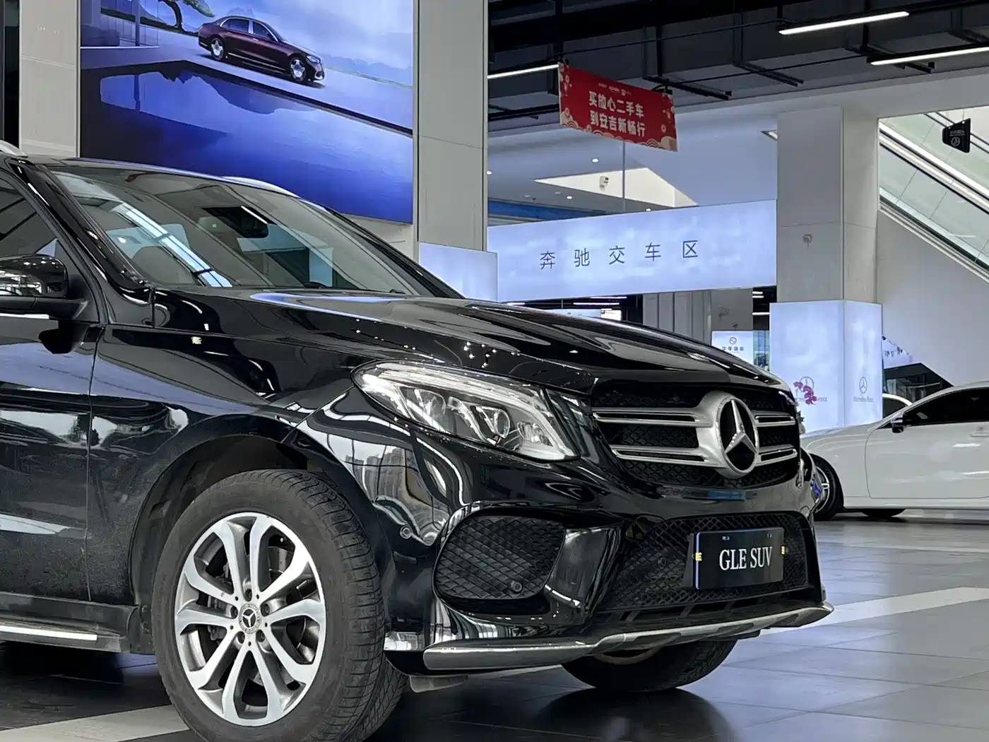 Mercedes-Benz GLE 2017 GLE 320 4MATIC Dynamic фото 4