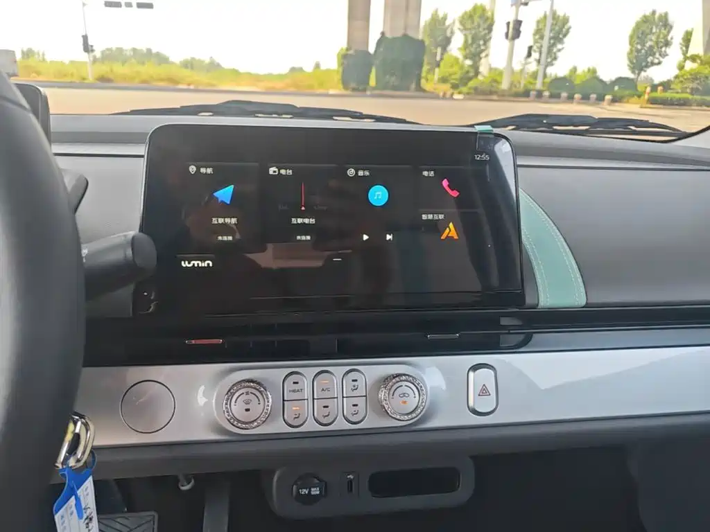 Changan Lumin 2025 2025 205km Fragrant Infusion Edition