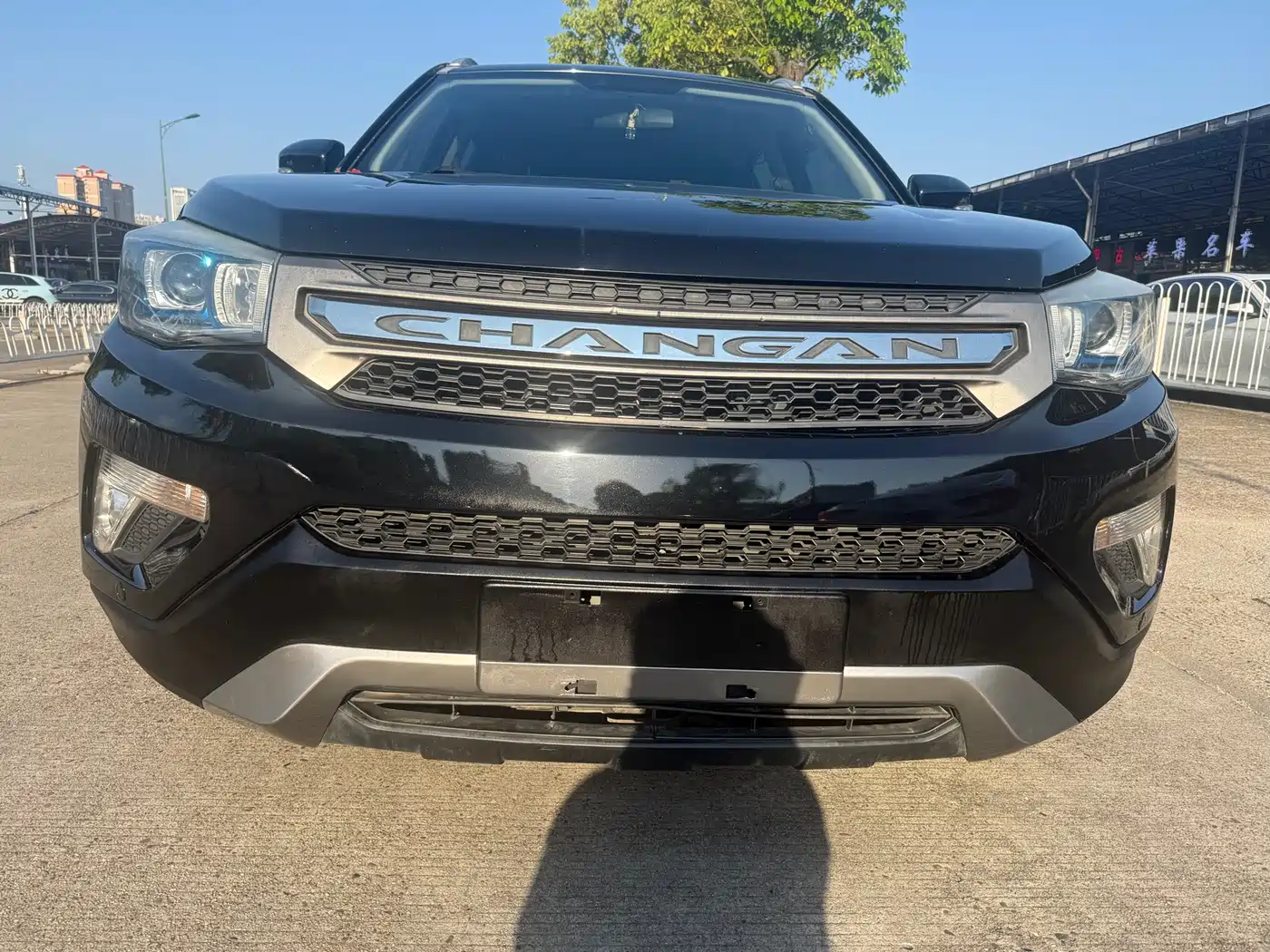 CHANGAN CS75